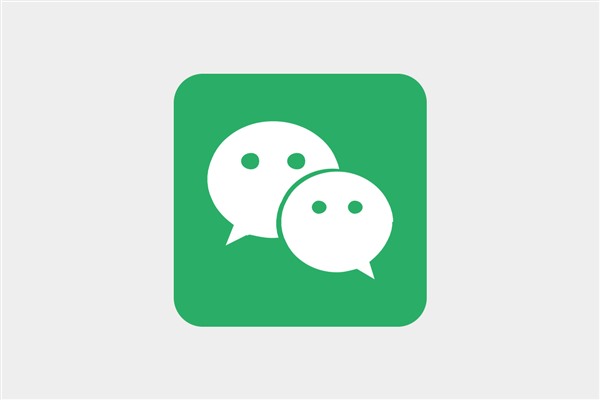 什么平台才能加对方微信?