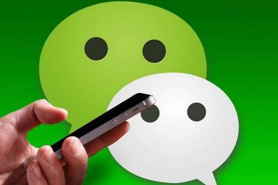 什么平台才能加对方微信?